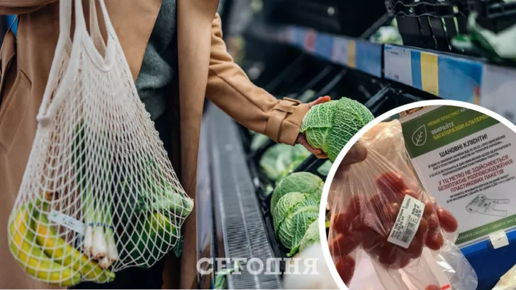 Українці шукають безкоштовні заміни пластиковим пакетам