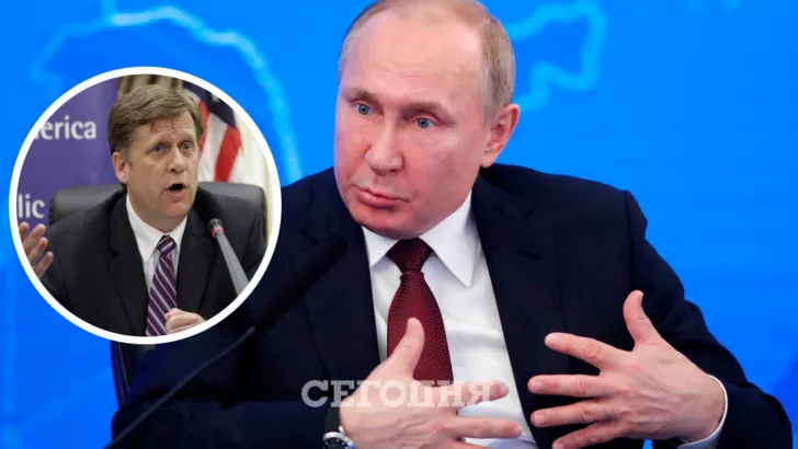 Макфол рассказал, чего больше всего боится Путин. Коллаж "Сегодня"