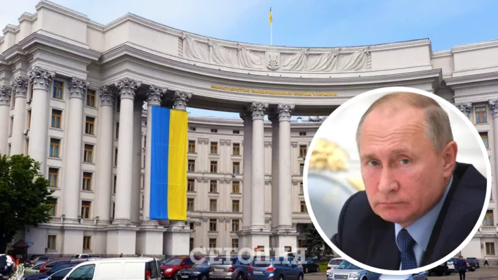 МЗС України вважає, що Путін маніпулює фактами