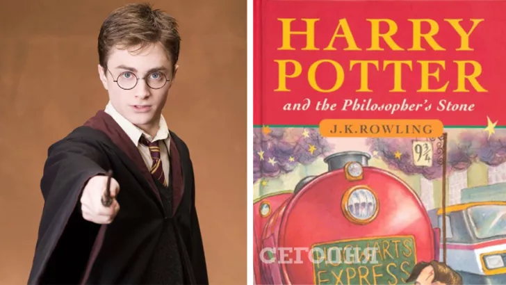 Первое издание "Гарри Поттера" продали с аукциона в США за рекордную сумму