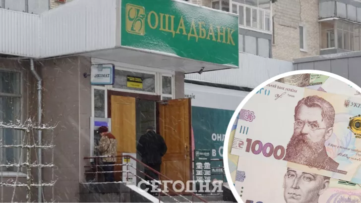 Гроші можуть отримати українці із "зеленим" COVID-сертифікатом