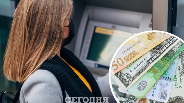 Чаще украинцы экономят свои средства в гривнах, долларах, евро