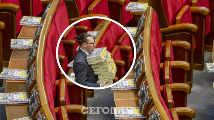 В Раде парламентариям раздали книги Зеленского