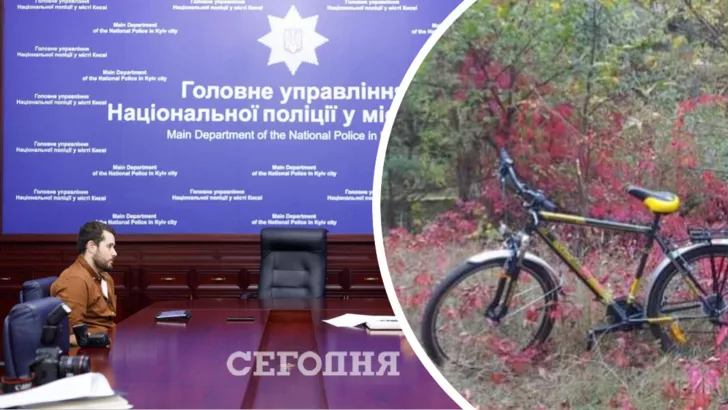 В столице украли велосипед у сотрудника новостного издания