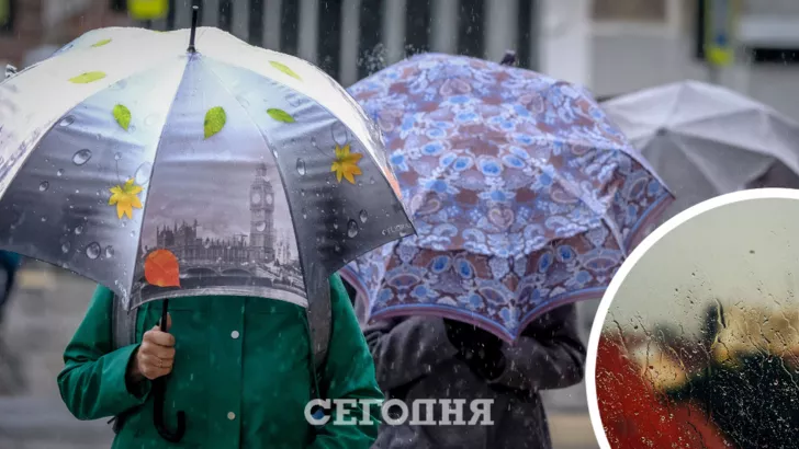 У Києві очікується дощова погода/Колаж: "Сьогодні"