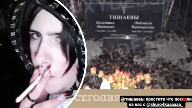 В Одесі вандали помочились на могили