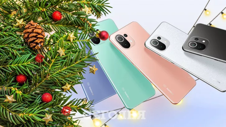 Почему Xiaomi 11 Lite 5G NE станет отличным подарком на Новый год