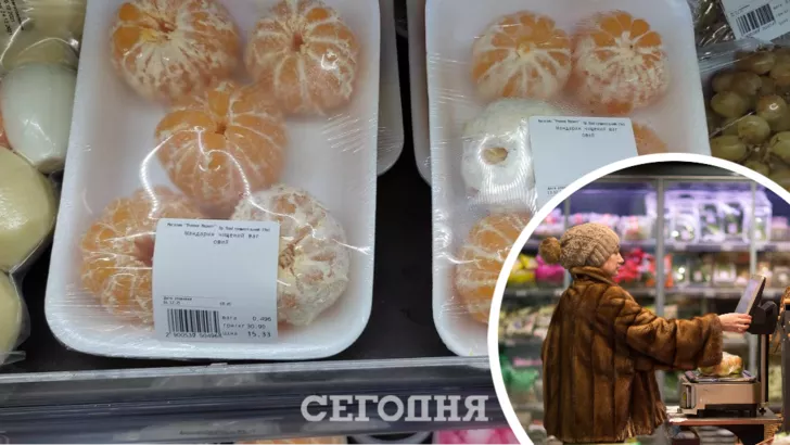 У супермаркетах України продають очищені мандарини
