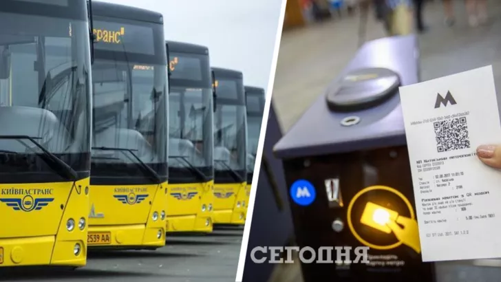 В Киеве утвердили категории льготников для поездок в транспорте