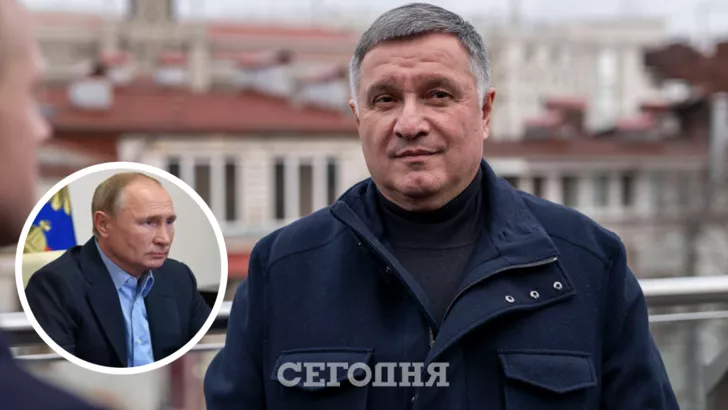 Аваков раскритиковал принятый РФ и США договор о невступлении Украины в НАТО