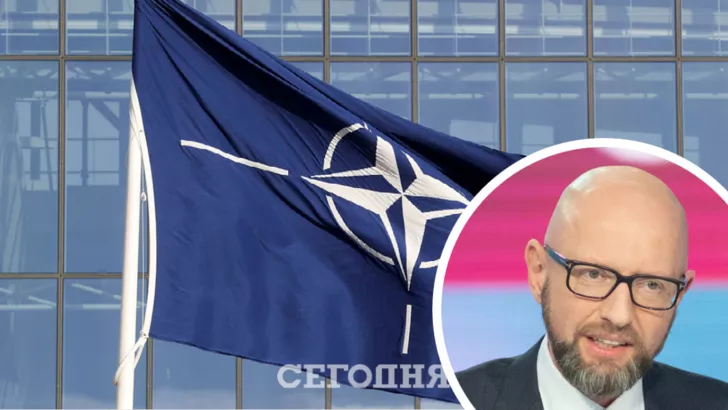 Важливо, щоб Україна не звернула зі шляху до НАТО, вважає Яценюк / Колаж "Сьогодні"