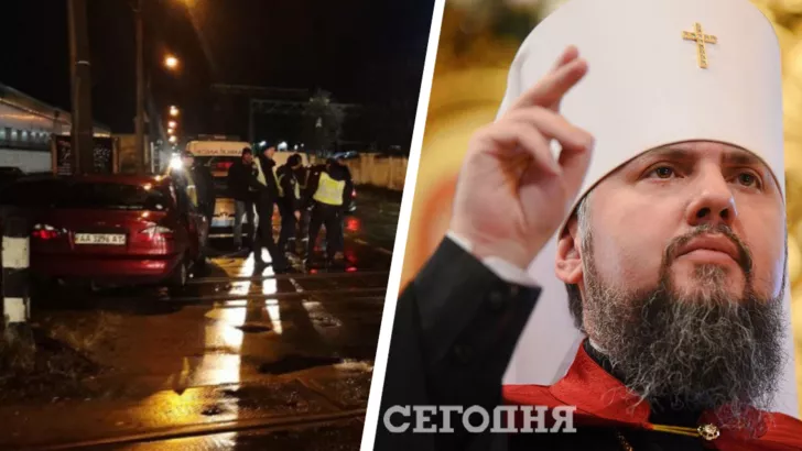 В Киеве произошло ДТП с участием легковушки и тепловоза, а Епифаний заявил, что ПЦУ может отменить пост на Новый год/Коллаж: "Сегодня"