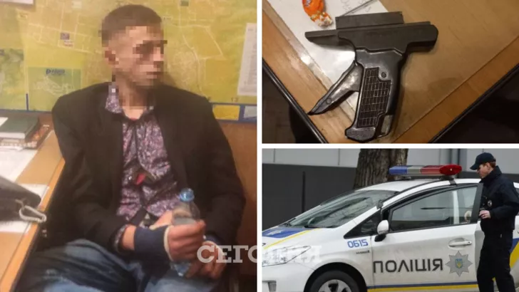 Полиция задержала вооруженного мужчину в горсовете Львова