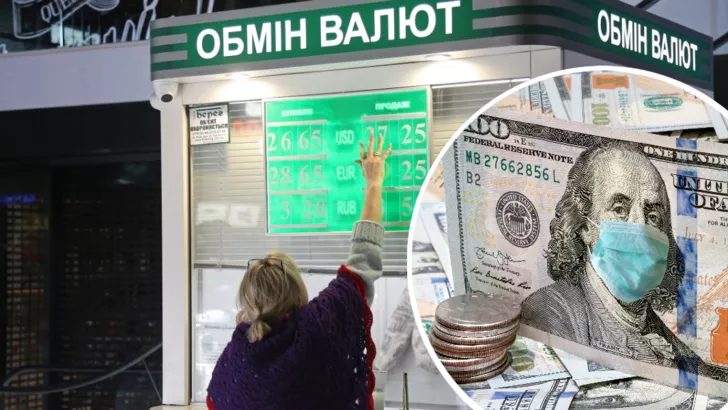 Украинцам рекомендуют придержать валюту в своих карманах