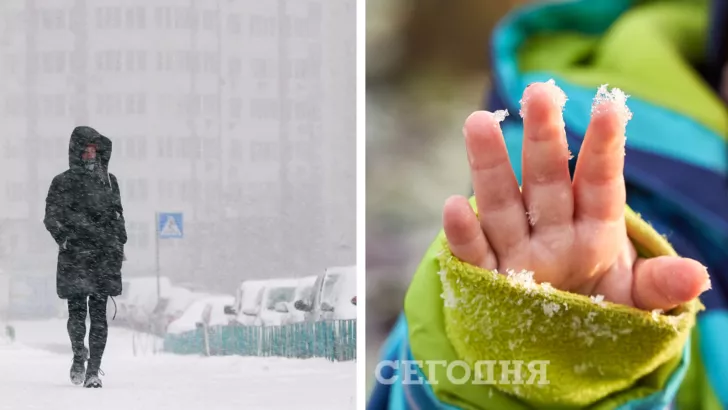 Сильні морози вдарять по Україні/Колаж: "Сьогодні"