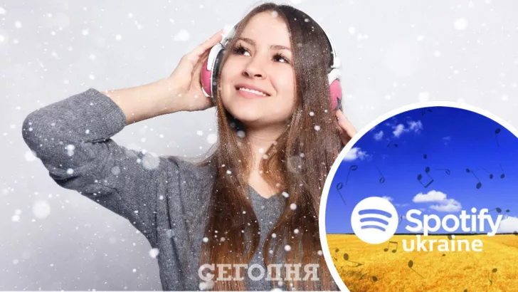 Україна отримала власний акаунт на Spotify