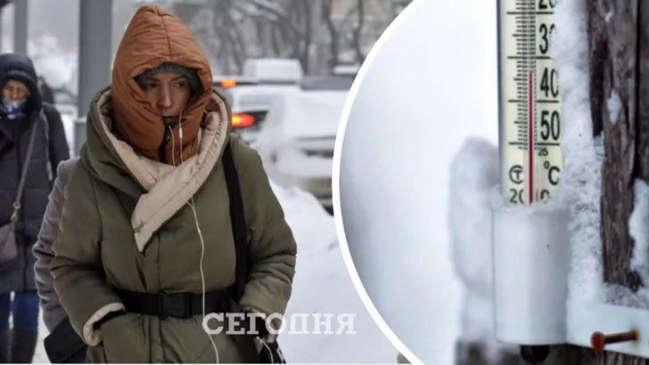 Погода в Украине на 22 декабря / Коллаж "Сегодня"