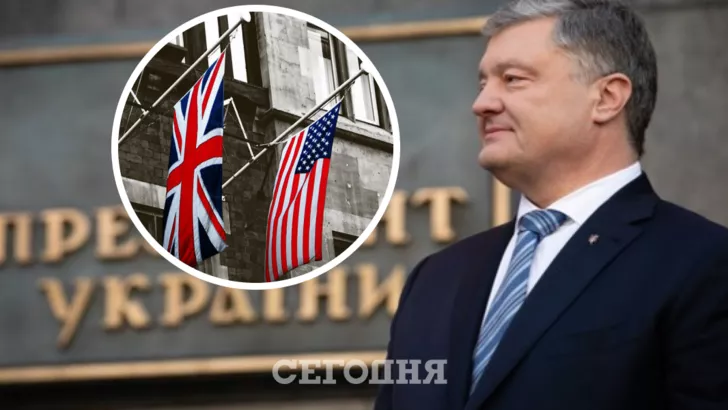 Британия и США высказались о ситуации вокруг Порошенко. Коллаж "Сегодня"