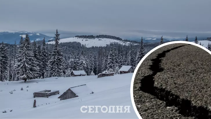 В Ивано-Франковской области заметили землетрясение. Фото: коллаж "Сегодня"