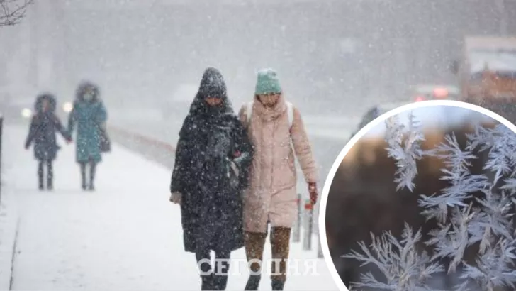 Погода в Украине на 23 декабря / Коллаж "Сегодня"