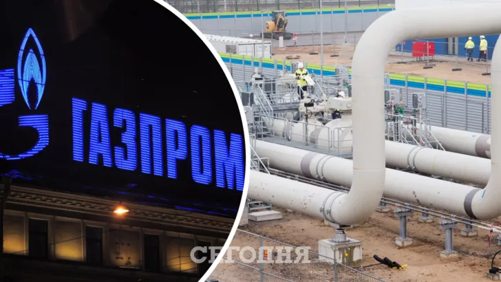 "Нафтогаз" поскаржився на "Газпром" до Єврокомісії
