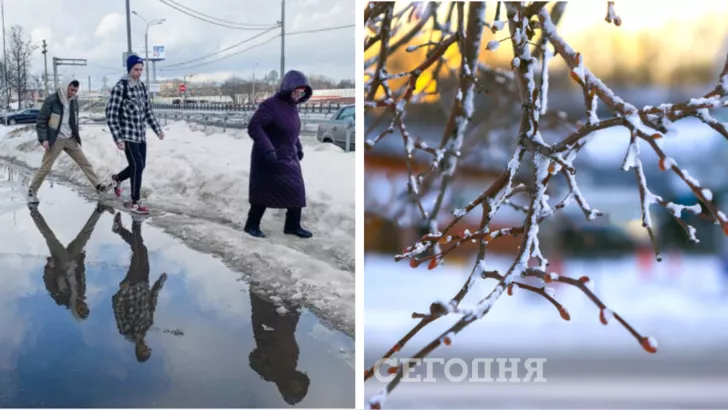 Какая погода будет в Украине / Коллаж "Сегодня"