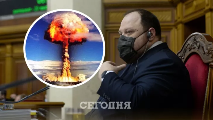 Стефанчук не исключил ядерную угрозу со стороны РФ. Коллаж "Сегодня"