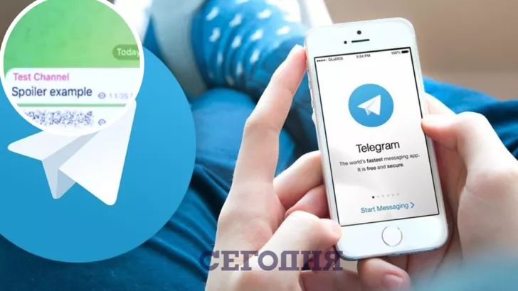 Telegram дозволить захистити отримувача повідомлень від спойлерів
