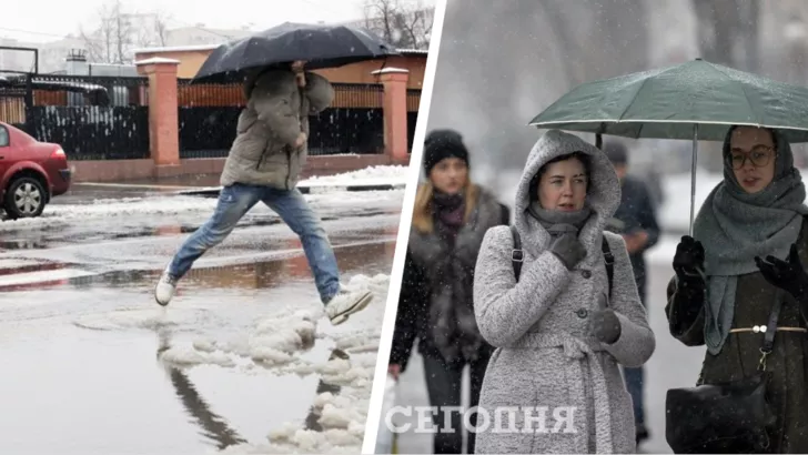 Яка погода буде в Україні 31 грудня/Колаж "Сьогодні"