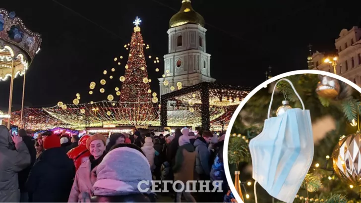 Перед Новым годом почти во всех областях Украины ослабили карантин