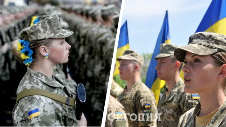 Жительницы Украины обязаны стать на воинский учет. Фото: коллаж "Сегодня"