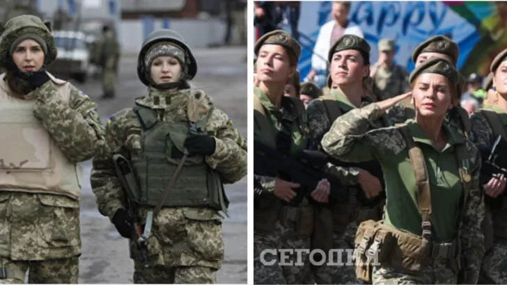 Призыв для жительниц Украины необязателен. Фото: коллаж "Сегодня"