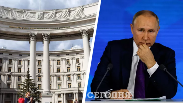 МИД Украины быстро прокомментировал заявления Владимира Путина / Коллаж "Сегодня"