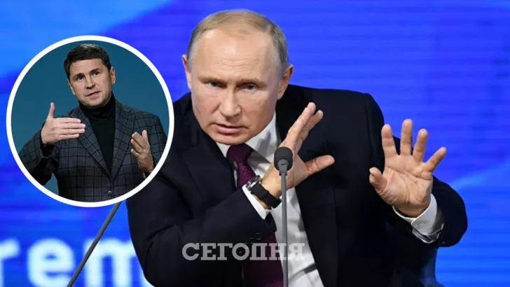 Подоляк ответил на слова Путина о Донбассе. Коллаж "Сегодня"