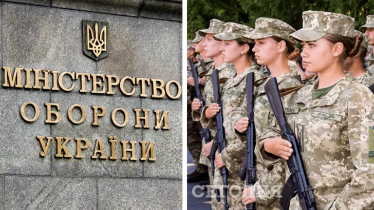 Женщины будут находиться на военном учете до 60 лет/Фото: ukranews.com, коллаж: "Сегодня"