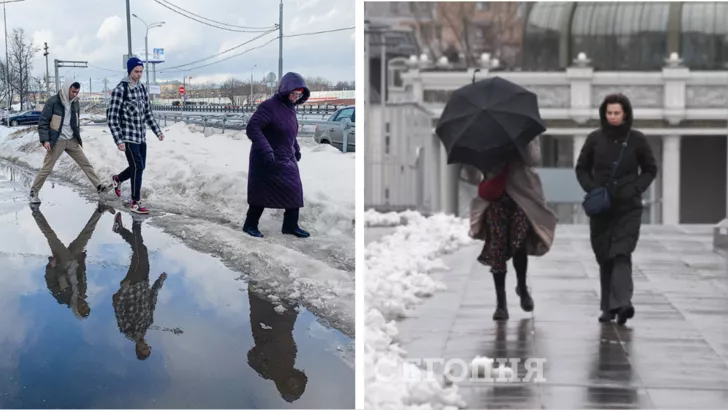Погода в Украине на 25 декабря / Коллаж "Сегодня"