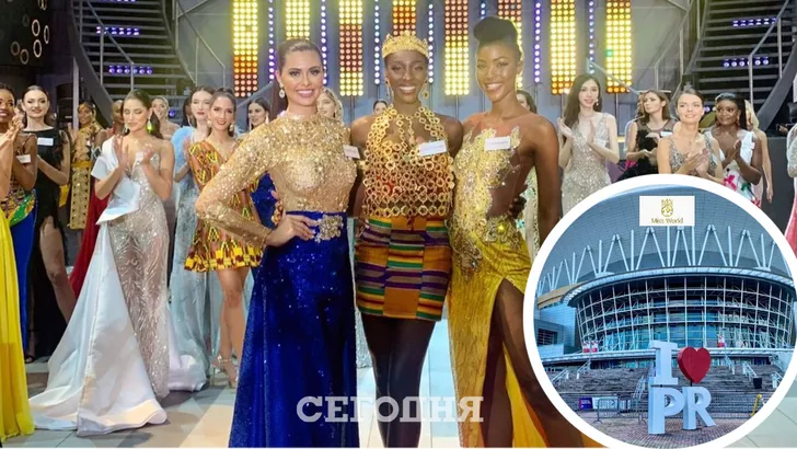 Конкурс "Мисс мира-2021" понес миллионный ущерб после отмены мероприятия.