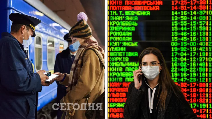 "Укрзализныця" предупредила о задержке поездов