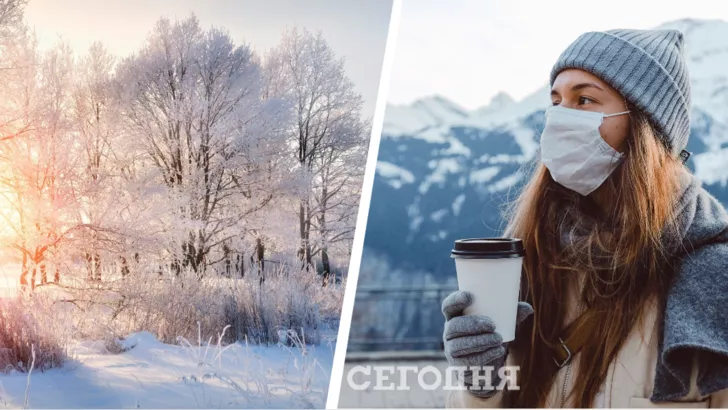 В Украине будет холодно. Фото: коллаж "Сегодня"