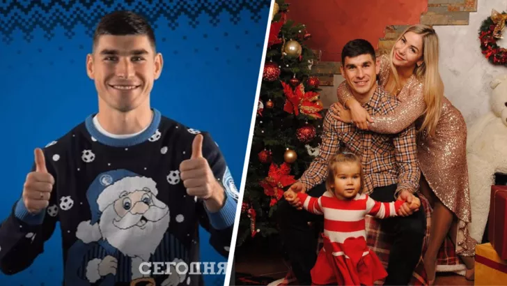Руслан Маліновський привітав із Різдвом своїх уболівальників