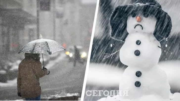 Погода в Украине ухудшится. Фото: коллаж "Сегодня"