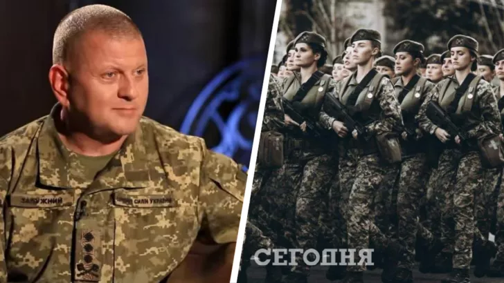 Залужный успокаивает украинок по военному учету