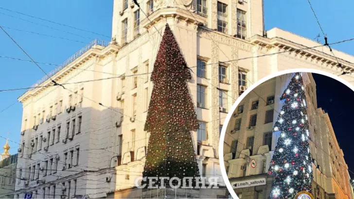 В Харькове засветилась еще одна елка. Фото: коллаж "Сегодня"