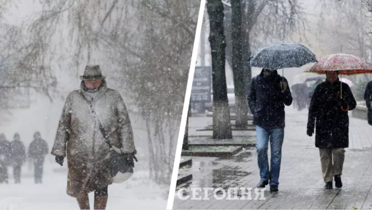 Погода в Україні на 28 грудня / Колаж "Сьогодні"