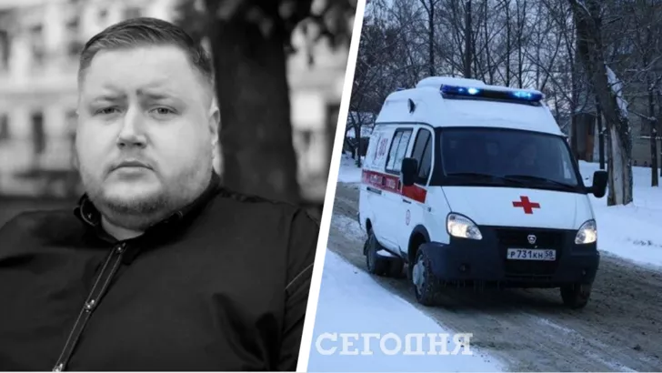 Єгор Просвірнін з 2015 року перебував у списку сайту "Миротворець" / Колаж "Сьогодні"
