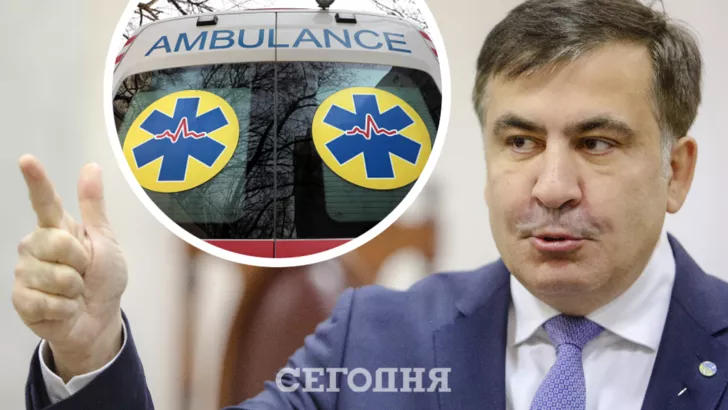 Саакашвили пытались забрать из госпиталя/Коллаж: "Сегодня"