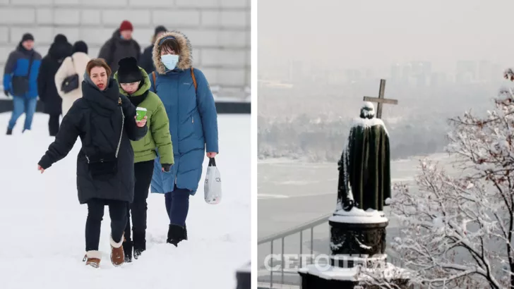 В этот день киевлянам стоит тепло одеваться и быть осторожными на дорогах/Коллаж: "Сегодня"
