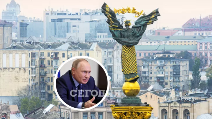 Президент РФ Володимир Путін. Фото: колаж "Сьогодні"