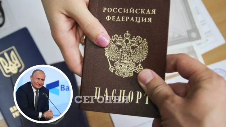 Путин вирішив упростити отримання російського громадянства