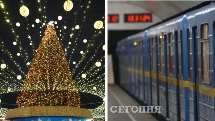 Деякі станції метро новорічної ночі можуть закрити.